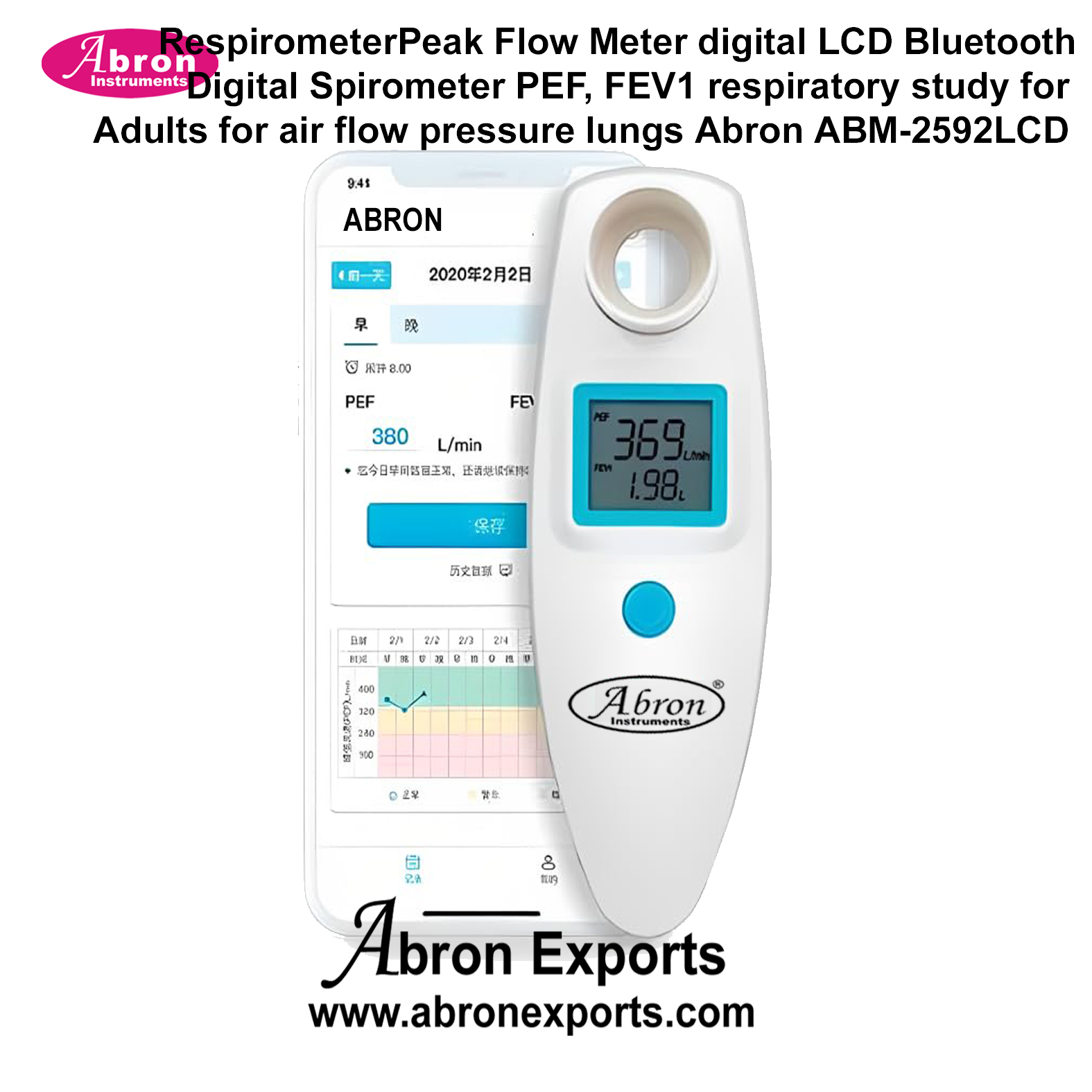 Respirometer Peak Flow Meter digital LCD Bluetooth Digital Spirometer PEF, FEV1 Respiratory Study for Adults for Air Flow Pressure Lungs Abron ABM-2592LCD 